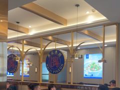 -海记品鸽·新疆菜(高铁站店)