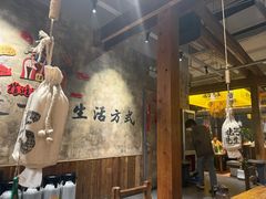 -北丐先生·野馄饨烧烤(泰达E街区店)