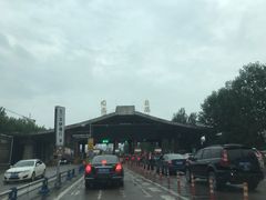 -宋记冕宁土菜馆(海门渔村二店)