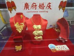 -广州都市观光巴士(粤陶巴)