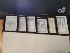 -Yuami屋