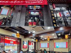 -澄城学斌水盆羊肉(总店)
