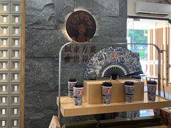 -霸王茶姬(正佳广场店)
