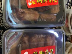 -鸡脚旮旯平江路店