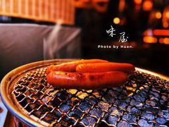 -AJIYA味屋和牛烤肉自助放题(温州万象城店)