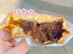 -味正点车轮饼可丽饼(南禅寺店)