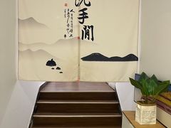 -养心阁足道馆(火宫殿一店)