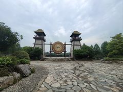 -茅山东方盐湖城景区