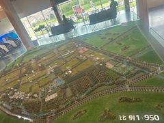 -嘉北郊野公园