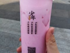 -兵立王鲜果茶·奶茶(文庙店)