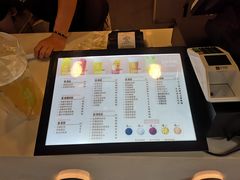 菜单-吾饮良品水果茶(江汉一路店)