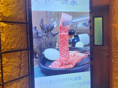-萨拉伯尔(燕莎友谊商城店)