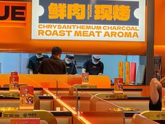 -闻老头·菊花炭烤肉(佛山首店)