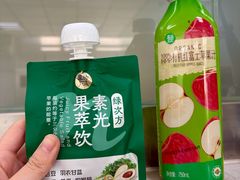 -盒马鲜生(王府广场店)