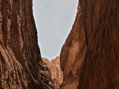 -天山神秘大峡谷