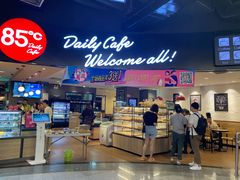 -连城·新天地(福华一路店)