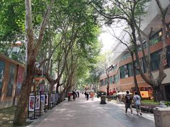 -西安电影制片厂