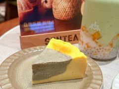 -森茶(湛江万达店)