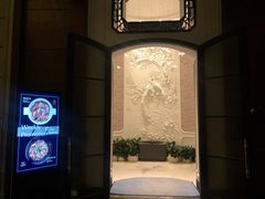 -翠湖宾馆·中餐厅