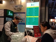 -1点点(大华第一坊店)