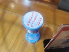 -巢爷老味(东方红店)