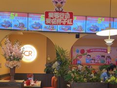 -杯子红牛排(创意产业园店)