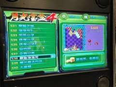 -大猫儿轰趴·团建·年会聚会(朝外店)