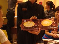 讲解2-麦当劳(总统大酒店店)