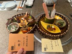 -蟹道乐(網元別館店)