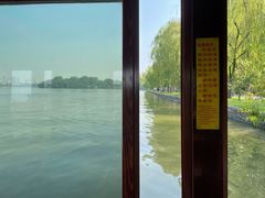 -西湖外事游船(湖滨二公园外事游船码头)