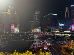 -美罗城