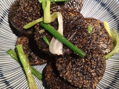 -余味
