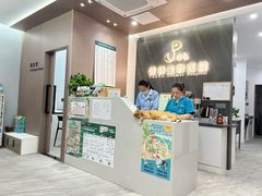 -派特宠物医院(圆融广场店)