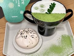 -tea'stone(平安金融中心店)