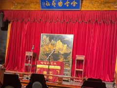 -哈哈曲艺社(西门闲亭店)