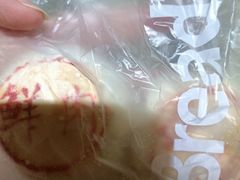 -面包新语(滨湖万达店)