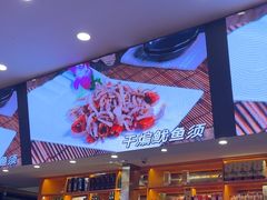 -簋街仔仔小龙虾(总店)
