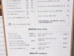 菜单-KYO COFFEE(胶州路店)