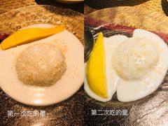 芒果米饭-Sala Thai Restaurant