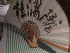 -桂满陇·桃花院落(长泰广场店)