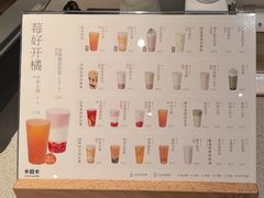 -卡旺卡(马鞍山金鹰店)