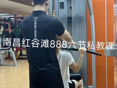 -CXFIT 陈徐健身工作室(凯旋店)