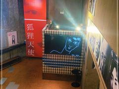 -BERRY BEANS(东直门店)