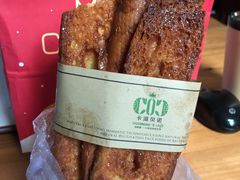 -卡滋贝诺动物奶油生日蛋糕(支塘工匠店)