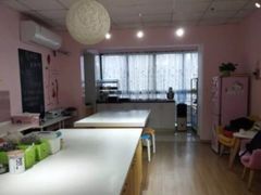 -幸福里DIY蛋糕烘焙·团建·拼豆豆(普陀店)