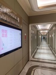 -恒妍医美·韩国定制抗衰中心