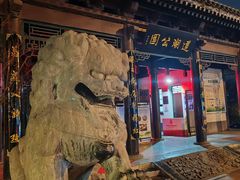 -莲湖公园