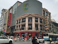 -南京路步行街