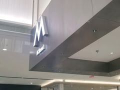-M Stand(宁波万象城店)