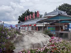 -南诏风情岛